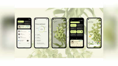 Android 12 update: அண்ட்ராய்டு 12 அப்டேட் வழங்குவதில் முந்துகிறதா சாம்சங்