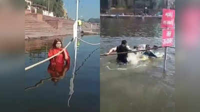Noori Khan Flowing In River : जल सत्याग्रह कर रहीं कांग्रेस नेत्री नूरी खान शिप्रा नदी में बहने लगी, समर्थकों ने बचाया