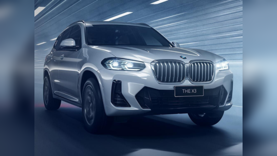 இந்தியாவில் அறிமுகமானது புதிய BMW X3 ஃபேஸ் லிப்ட் 2022