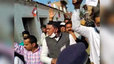 OBC Mahasabha Protest BJP : प्रदेश अध्यक्ष वीडी शर्मा के खिलाफ ओबीसी महासभा ने लगाए मुर्दाबाद के नारे