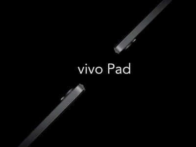 VIVO Pad: அசத்தலான ஸ்னாப்டிராகன் 870 சிப்செட், 44W சார்ஜிங் உடன் வெளிவரும் விவோ பேட்