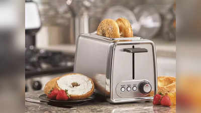 या Pop Up Toaster मध्ये ब्रेड आणि बन होतात छान कुरकुरीत, अनेक ब्राऊनिंग लेव्हल्सही मिळतील