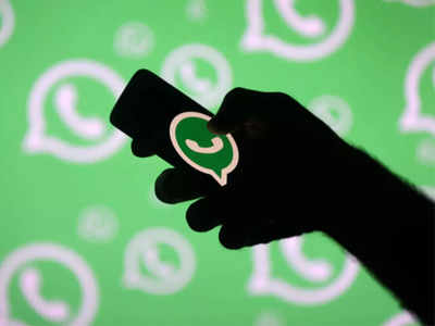 WhatsApp स्टेटस ठेवणं महिलेला पडलं भारी; मिळाली थेट मृत्यूदंडाची शिक्षा