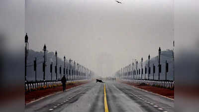 Delhi weather: दिल्ली में शुक्रवार को हो सकती है हल्की बारिश, आज औसत से कम रहा तापमान