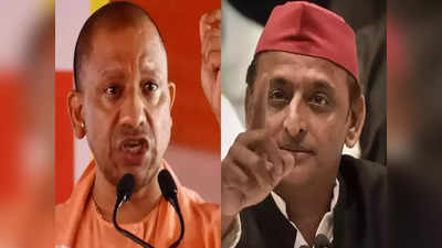 UP Election: मूड ऑफ नेशन सर्वे में भाजपा सबसे आगे, मुख्यमंत्री योगी आदित्यनाथ के कामकाज पर लोगों ने ऐसे लगाई मुहर