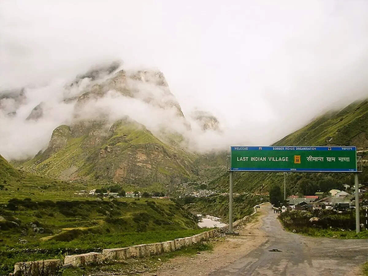 Mana the last village,उत्तराखंड की खूबसूरत वादियों से घिरा है भारत का आखिरी  गांव 'माणा', स्वर्ग से कम नहीं है यहां का नजारा - uttarakhand place mana  the last village of india -