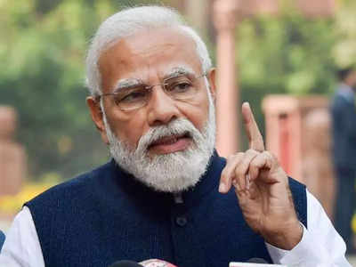 C Voter Survey: देशात आता निवडणुका झाल्यास NDAला बहुमत!; मोदींचा उत्तराधिकारी म्हणून...