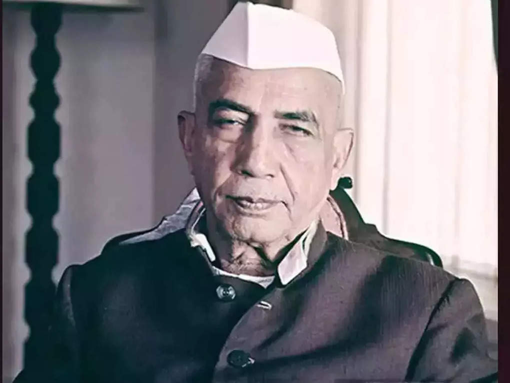 charan singh