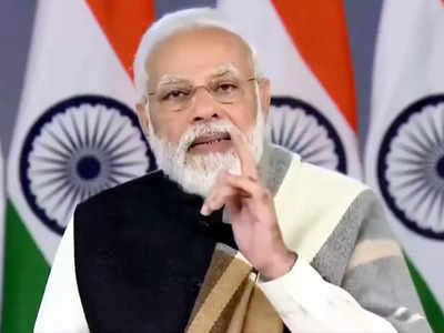 PM Modi: पंतप्रधान मोदींचे महत्त्वाचे विधान; भेदभावाला थारा न देणारी यंत्रणाच...