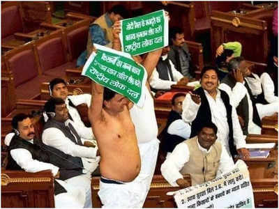 Chhaprauli Assembly Seat: अखिलेश सरकार के खिलाफ वीरपाल राठी ने किया था अर्धनग्न प्रदर्शन, RLD से टिकट मिलने के बाद कटा