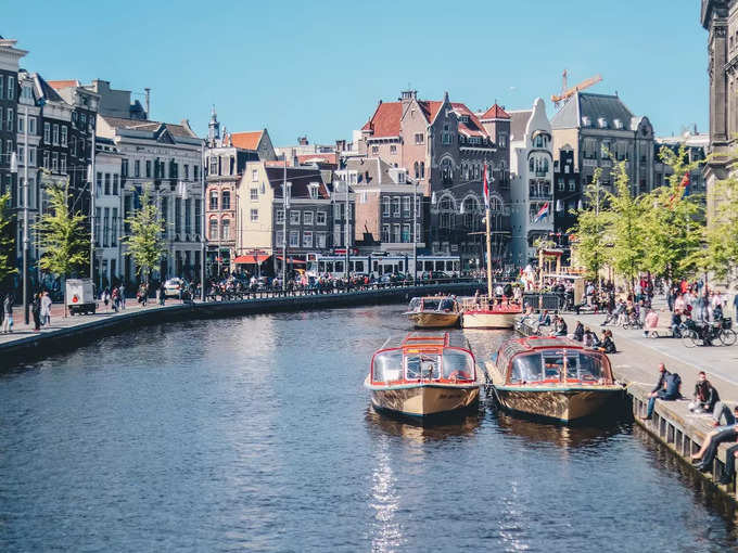 नीदरलैंड्स - The Netherlands