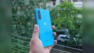 OnePlus: వన్‌ప్లస్‌ నుంచి తొలిసారి.. రూ.20వేలలోపు ధరతో రానున్న నార్డ్ ఫోన్‌.. స్పెసిఫికేషన్లు లీక్