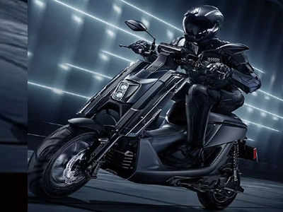 यामाहाचे नवीन इलेक्ट्रिक स्कूटर Yamaha EMF लाँच, वेगळ्या लूकसोबत लेटेस्ट फीचर्स