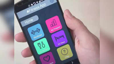 Best Workout App: व्यायाम आणि आहारात मदत करतील ‘हे’ टॉप-५ अ‍ॅप्स, फिटनेस कोचप्रमाणे होईल मदत