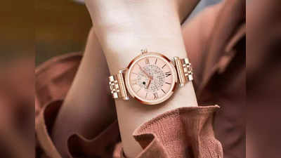 రూ. 2 వేల లోపే Rose Gold Watch.. ఏ సందర్భంలోనైనా ఎంతో ప్రత్యేకం..