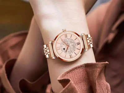 రూ. 2 వేల లోపే Rose Gold Watch.. ఏ సందర్భంలోనైనా ఎంతో ప్రత్యేకం..