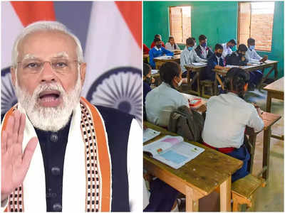 Pariksha Pe Charcha 2022: বাড়ানো হল প্রাধানমন্ত্রীর পরীক্ষা পে চর্চা জন্য আবেদনের সময়সীমা, জানুন বিশদে