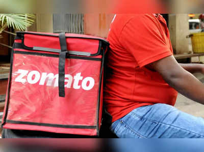 Zomato Share Analysis: જંગી ધોવાણ બાદ હાલ નવી ખરીદીનું રિસ્ક લેવાય?