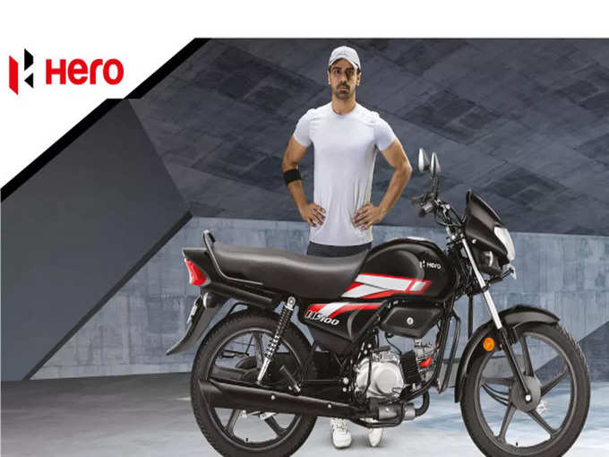 Hero HF 100 बनाम Bajaj CT100: वजन आणि पेट्रोल टँक