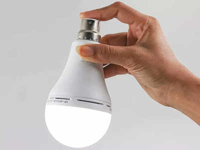 इन Smart LED Bulb को अपनी आवाज से करें कंट्रोल, लंबे समय तक हैं ड्यूरेबल