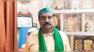 Rajveer Singh Jadaun: भाकियू प्रदेश अध्यक्ष राजवीर सिंह जादौन का यूपी सरकार पर तंज- किसानों का हितेषी कौन.. किसान अच्छे से जानते हैं?