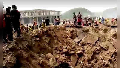 வெடி பொருட்கள் ஏற்றி சென்ற லாரி மீது பைக் மோதல் - 17 பேர் உயிரிழப்பு!