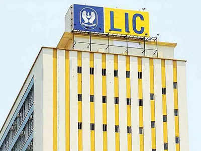 LIC Policy: ஒரே ஒரு பிரீமியம்.. கடைசி வரை பென்சன்!