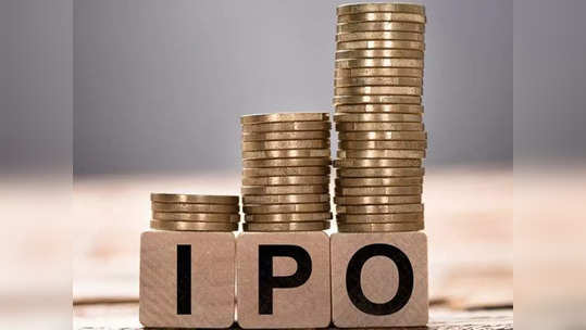 IPO: கிரிப்டோகரன்சி துறையின் முதல் ஐபிஓ.. இதில் என்ன ஸ்பெஷல்?