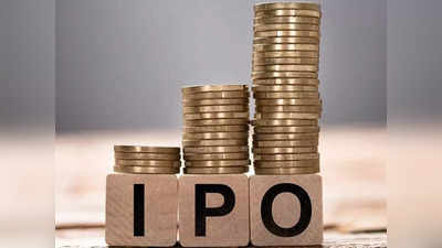 IPO: கிரிப்டோகரன்சி துறையின் முதல் ஐபிஓ.. இதில் என்ன ஸ்பெஷல்?