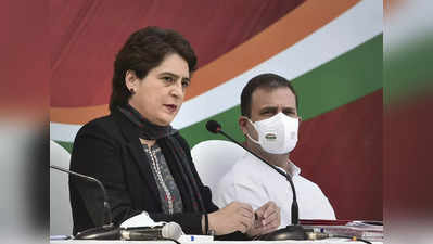 priyanka gandhi : काँग्रेसमध्ये नेतृत्व बदलाचे संकेत? प्रियांका म्हणाल्या, मीच आहे पक्षाचा चेहरा