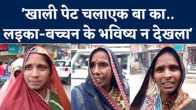 Women in UP Election: 100 नंबर गाड़ी..एंबुलेंस..सिंचाई..देखिए अखिलेश और मोदी के बारे में क्या बोलीं महिलाएं