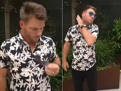 David Warner Dance Video: मैं फायर है... डेविड वॉर्नर ने पुष्पा के अंदाज में नाचकर इंटरनेट पर लगाई आग, अल्लू अर्जुन की आई ऐसी प्रतिक्रिया