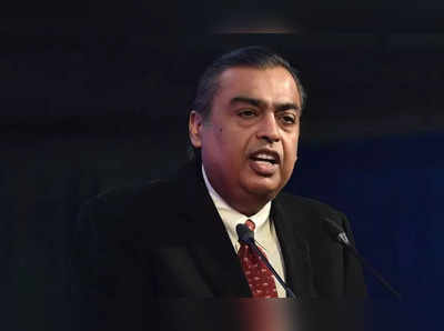 RIL Q3 Result: રિલાયન્સના પ્રોફિટમાં જોરદાર ઉછાળો, રેવન્યુ પણ 52 ટકા વધી