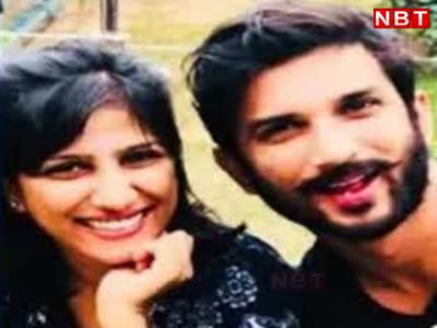 Sushant Singh Rajput Sister : अब तक क्यों अनसुलझी है सुशांत की मौत की गुत्थी? देखिए एक्टर की बहन से सीधी बात