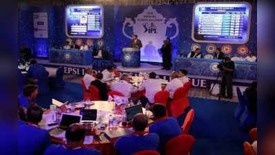 IPL 2022 Draft LIVE: புதிய அணிகள் தக்கவைத்துள்ள 3 பேர்...ஹார்திக், ராகுல் கேப்டன்: மற்ற 4 பேரும் இவர்கள்தான்!