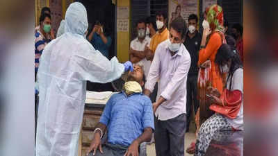 Jharkhand Corona News: झारखंड में कोरोना संक्रमित 9 और लोगों की मौत, मिले 2015 नए मरीज... जानिए अपने जिले का हाल