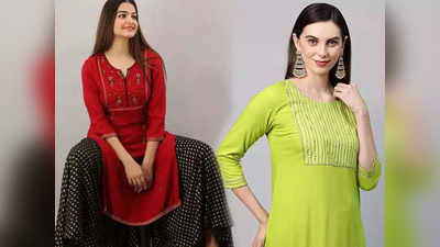 பெரும் தள்ளுபடியில் கிடைக்கும் ஸ்டைலான womens Kurtis