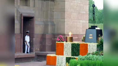 Amar Jawan Jyoti Controversy:केंद्र को मिला 1971 युद्ध के हीरो का साथ, कहा- भारत सरकार का फैसला एकदम सही