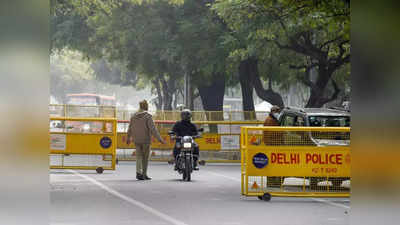 Delhi Curfew Guidelines : दिल्ली में जारी रहेगा वीकेंड और नाइट कर्फ्यू... जानें क्या खुलेगा, क्या नहीं