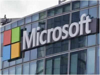 Microsoft: 50 ఎకరాల్లో రూ.15 వేల కోట్ల పెట్టుబడితో.. హైదరాబాద్‌లో మైక్రోసాఫ్ట్ డేటా సెంటర్!