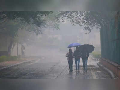 Bihar Weather Alert: बिहार में ठंड के साथ आज रात से बारिश के साथ ओले... जान लीजिए, चार दिन बाद कैसा हो जाएगा मौसम