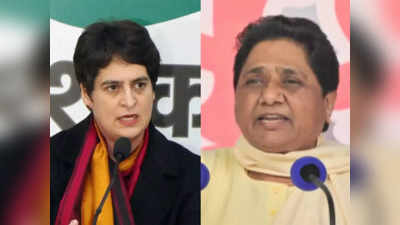 BSP In UP Election : मायावती से ज्यादा सीटें लाएगी प्रियंका गांधी की पार्टी, सर्वे में आया चौंकाने वाला रिजल्ट