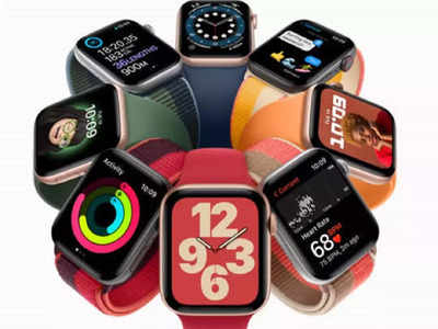 Apple Watch Feature: Apple Watch मध्ये आहे हे खास फीचर, फीचर तुमच्या कामाचे, पाहा कसे वापरायचे