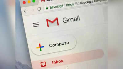 Gmail: तुमचे जीमेल अकाउंट तर हॅक झाले नाही ना? ‘या’ सोप्या स्टेप्सच्या माध्यमातून करा चेक