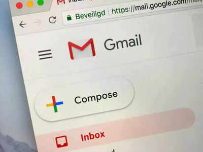 Gmail: तुमचे जीमेल अकाउंट तर हॅक झाले नाही ना? ‘या’ सोप्या स्टेप्सच्या माध्यमातून करा चेक