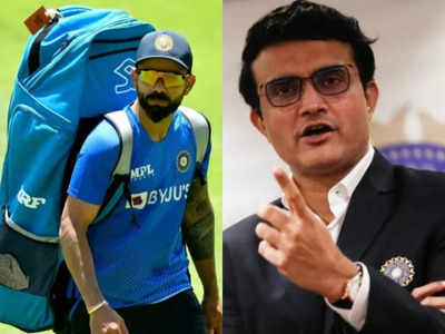 Sourav Ganguly on Virat Kohli Notice:  क्या वाकई गांगुली ने कोहली को नोटिस भेजने की कर ली थी तैयारी? दादा ने तोड़ी चुप्पी