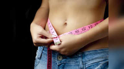 Weight loss tips: वजन कम करने के 3 आसान तरीके जिन्हें रिसर्च और वैज्ञानिकों ने माना पावरफुल