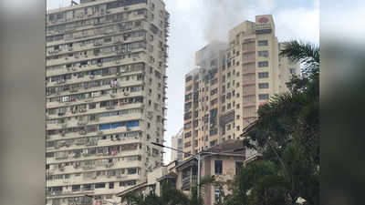 मुंबईत २० मजली इमारतीत भीषण आग; ६ जणांचा मृत्यू, १५ जखमी