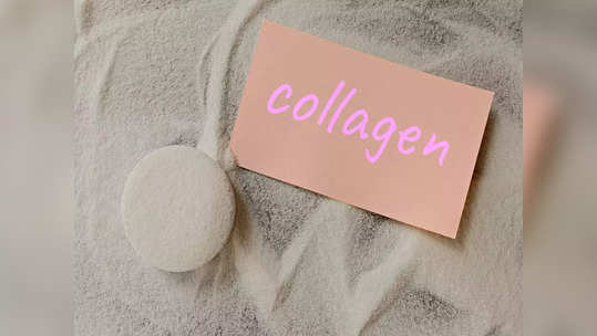 collagen:  வயசானாலும் முகத்தில் கோடு சுருக்கம் இல்லாம இருக்க கொலாஜன் க்ரீம் போதுமா! வேற என்ன செய்யணும்?