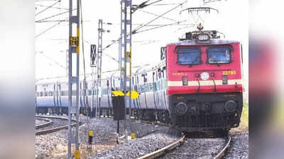 Railway Jobs: கிழக்கு கடற்கரை ரயில்வேயில் வேலை வாய்ப்பு; 10 & +2 படித்தவர் விண்ணப்பிக்கலாம்!